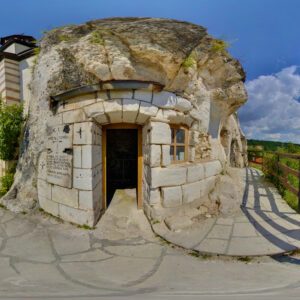 Basarbovo Monastery Bulgaria 6/12