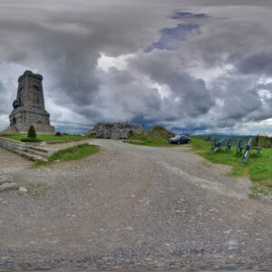 Peak Shipka Monument Liberation Bulgaria 5/7